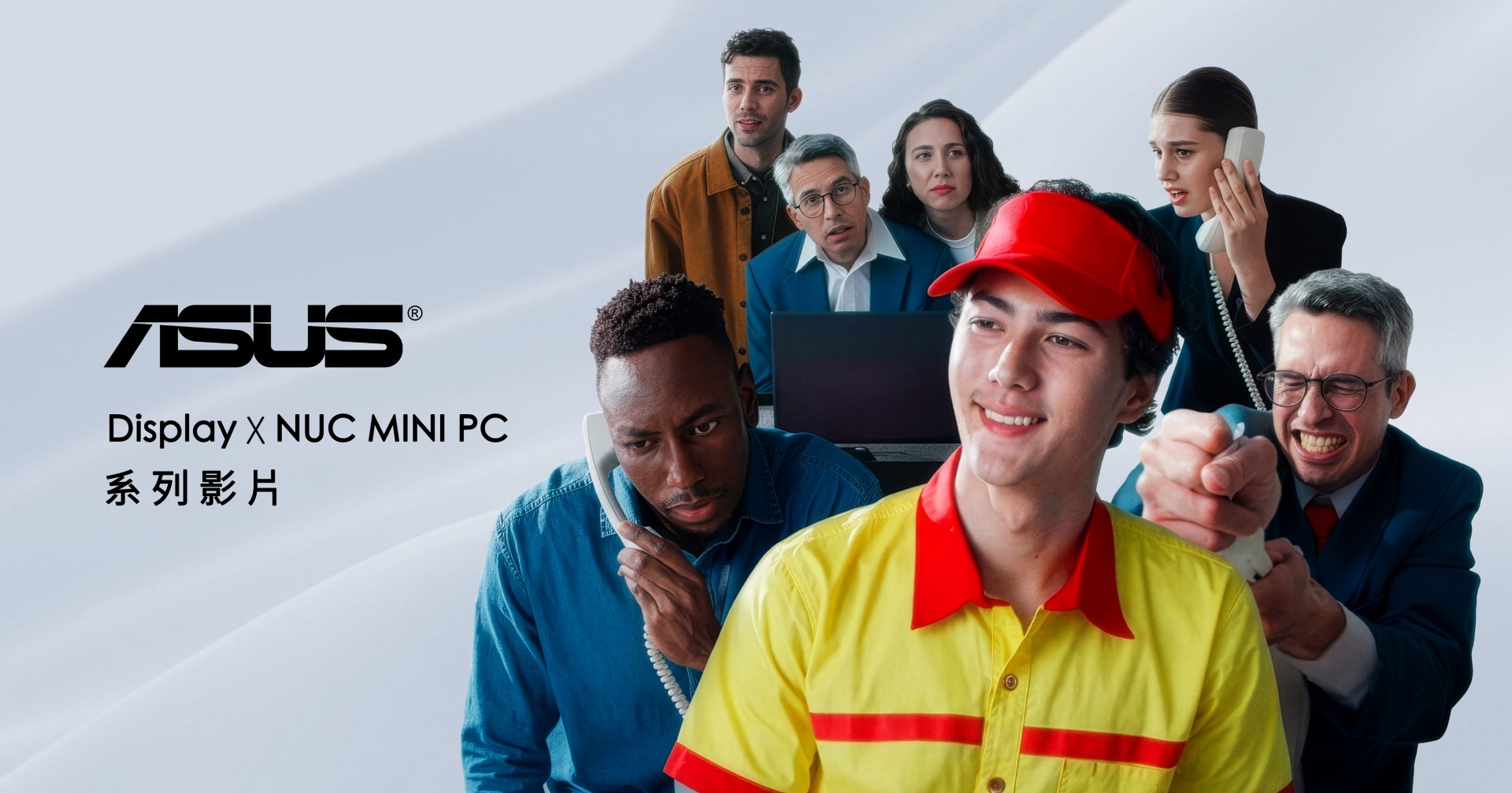 ASUS｜產品系列短影音